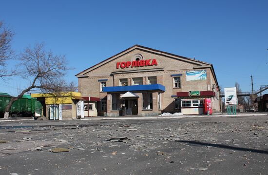 Situation in Horlivka