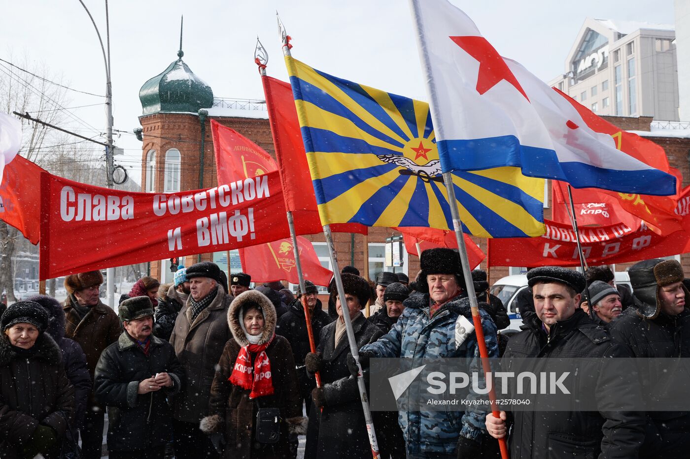 Defender of the Fatherland Day celebrations in Russian regions