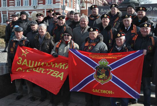 Defender of the Fatherland Day celebrations in Russian regions