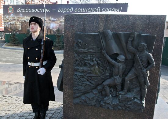 Defender of the Fatherland Day celebrations in Russian regions