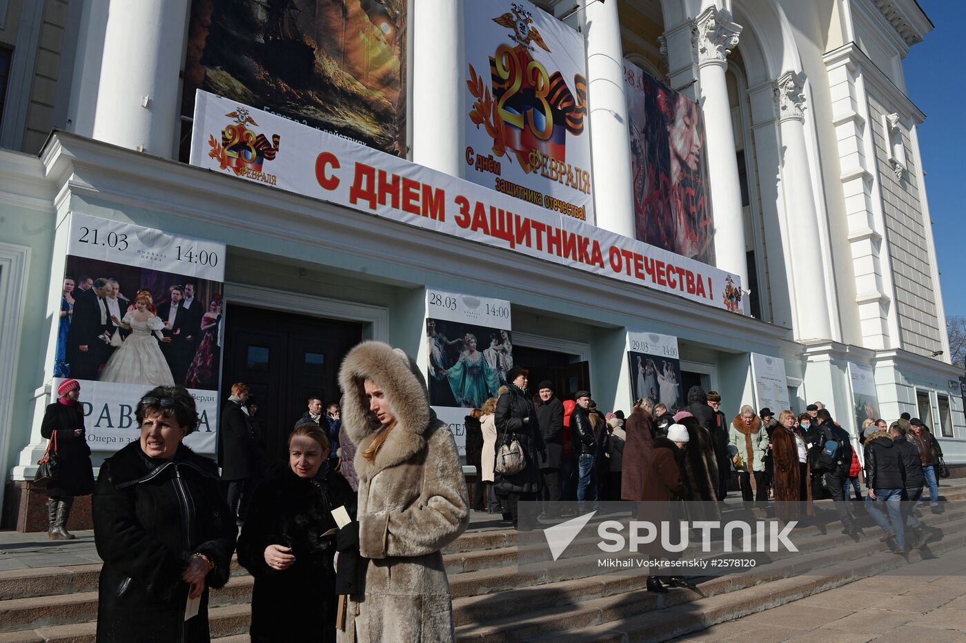 Iosif Kobzon gives concert in Donetsk