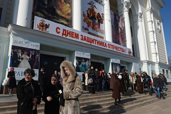 Iosif Kobzon gives concert in Donetsk