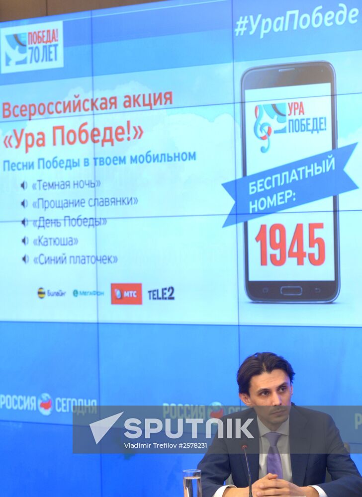 News conference by Nikolai Nikiforov on "Hurray to Victory!" campaign