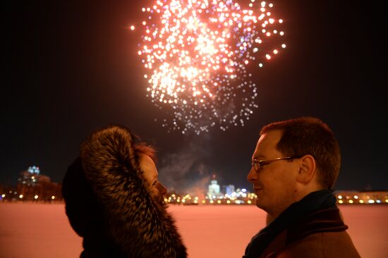 Fireworls to celebrate Defender of the Fatherland Day