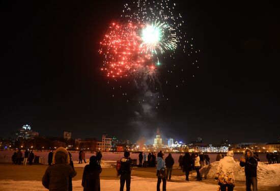 Fireworls to celebrate Defender of the Fatherland Day
