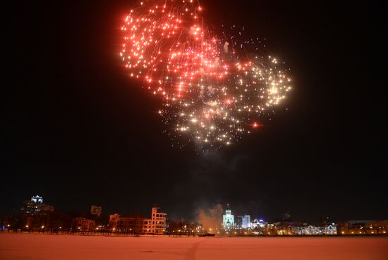 Fireworls to celebrate Defender of the Fatherland Day