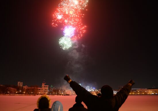 Fireworls to celebrate Defender of the Fatherland Day