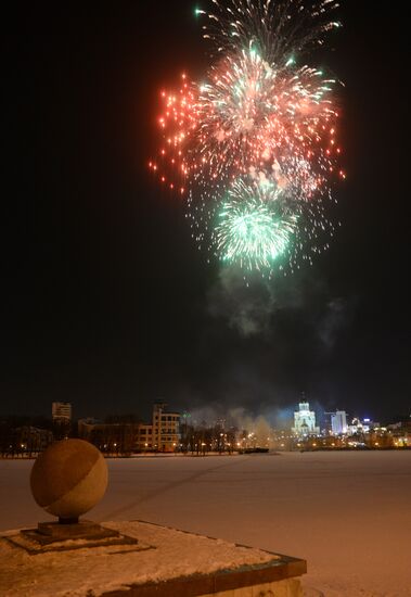 Fireworls to celebrate Defender of the Fatherland Day