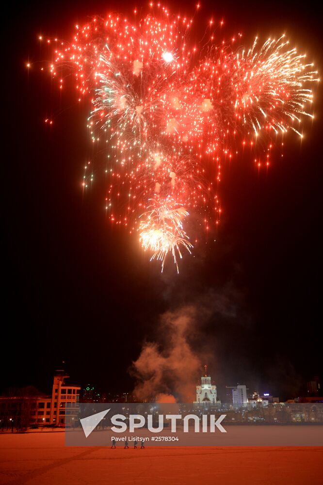 Fireworls to celebrate Defender of the Fatherland Day