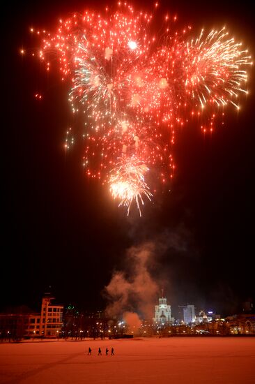 Fireworls to celebrate Defender of the Fatherland Day