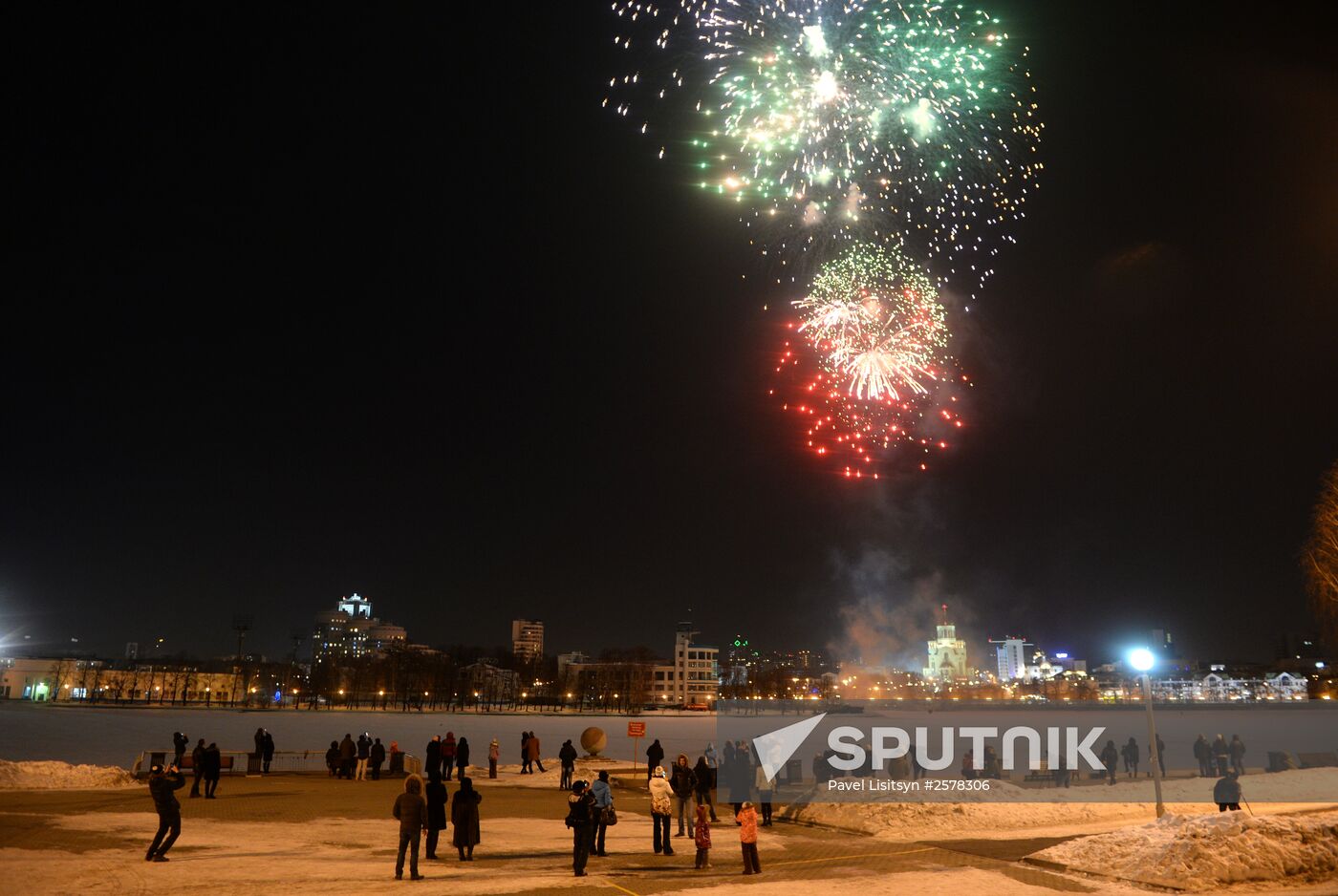 Fireworls to celebrate Defender of the Fatherland Day