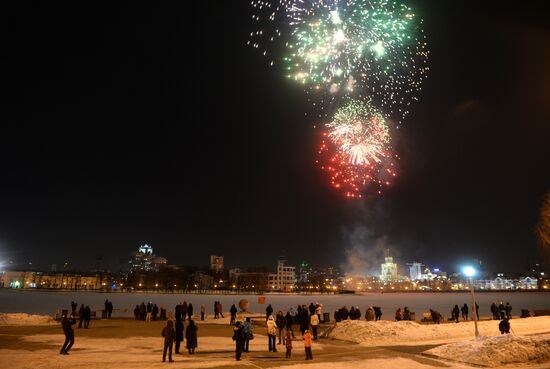 Fireworls to celebrate Defender of the Fatherland Day