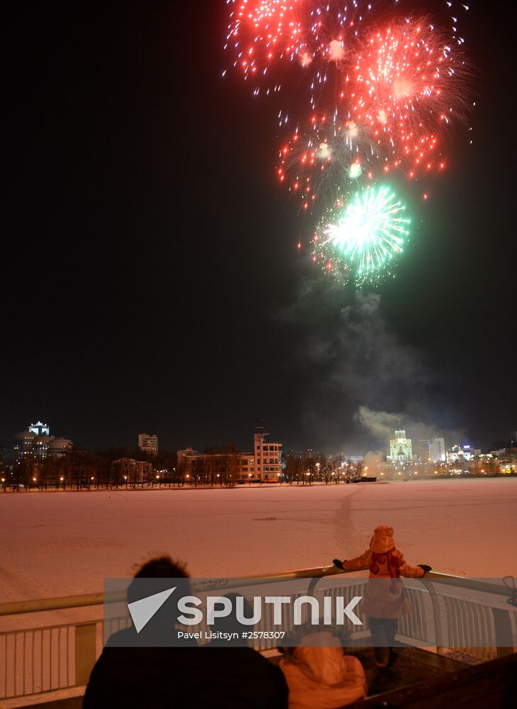 Fireworls to celebrate Defender of the Fatherland Day