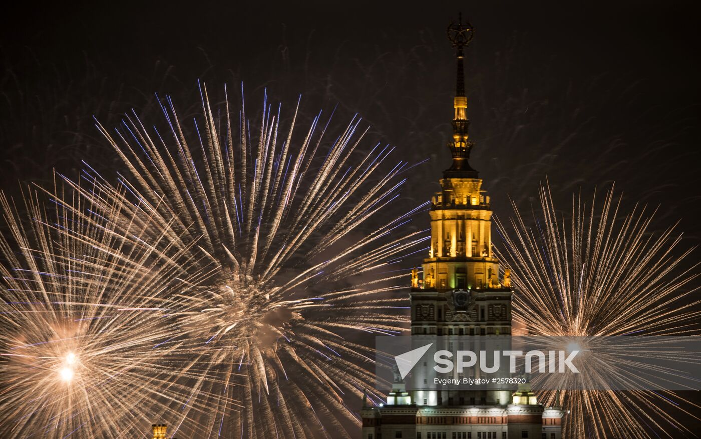 Fireworls to celebrate Defender of the Fatherland Day