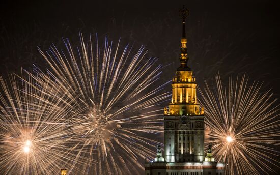 Fireworls to celebrate Defender of the Fatherland Day