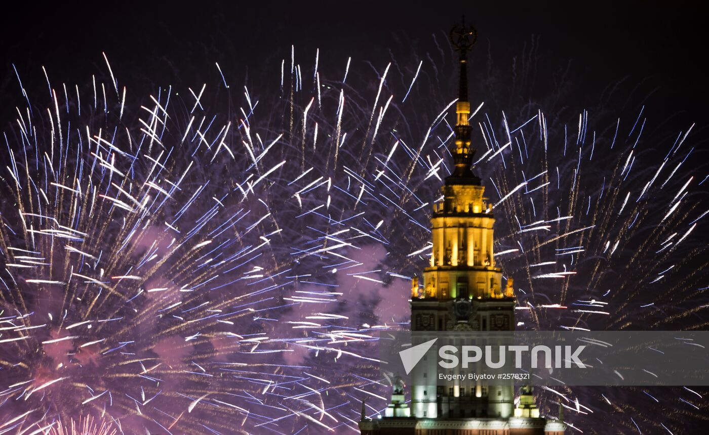 Fireworls to celebrate Defender of the Fatherland Day