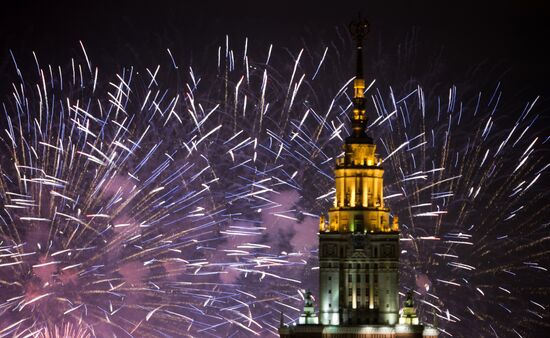 Fireworls to celebrate Defender of the Fatherland Day