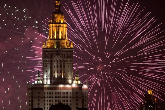 Fireworls to celebrate Defender of the Fatherland Day