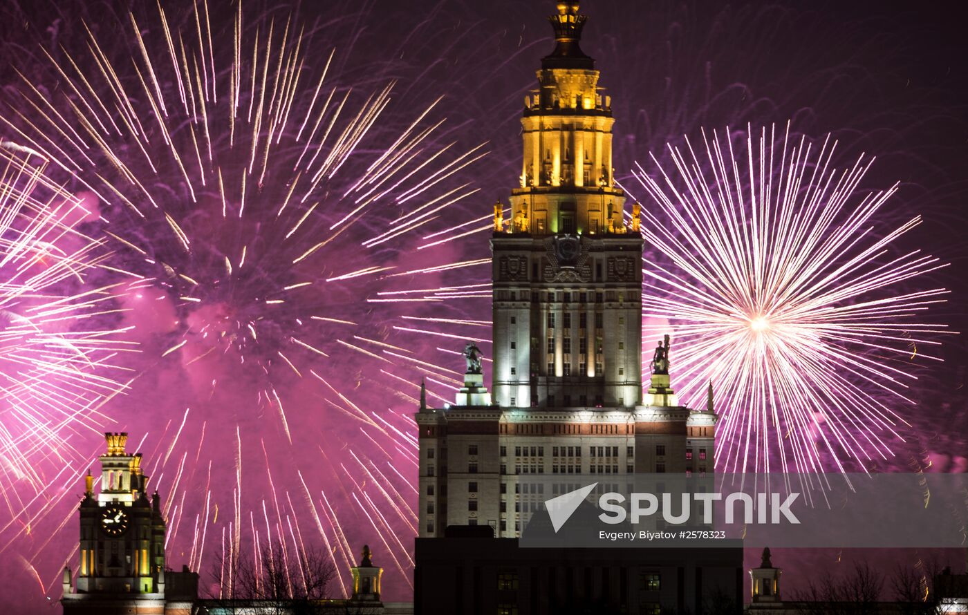 Fireworls to celebrate Defender of the Fatherland Day