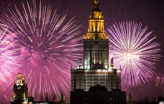 Fireworls to celebrate Defender of the Fatherland Day