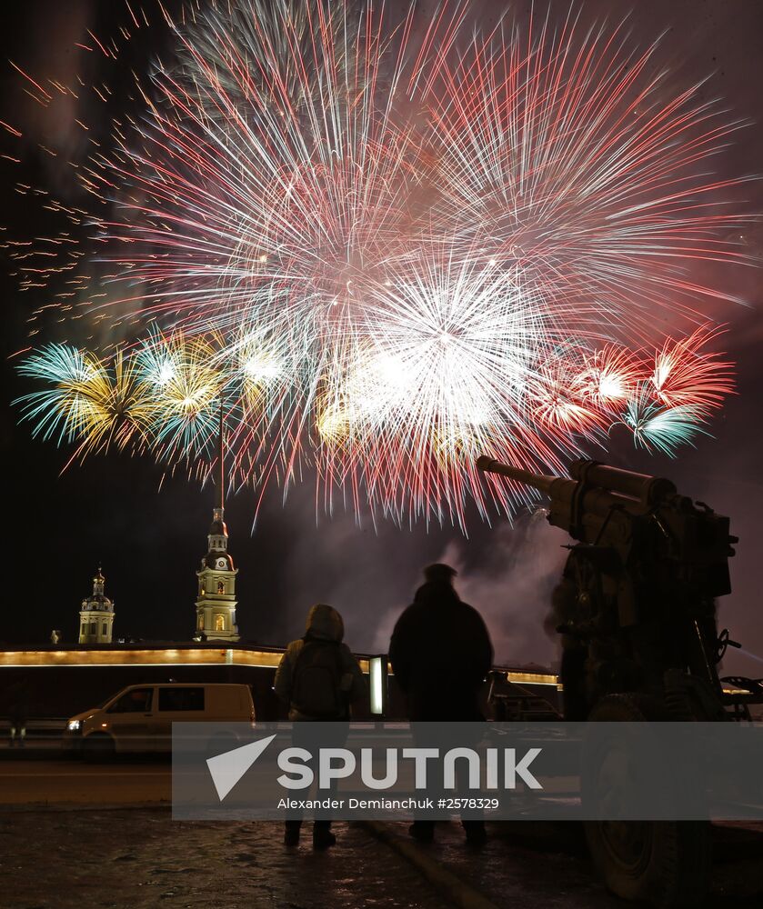 Fireworks on Defender of the Fatherland Day
