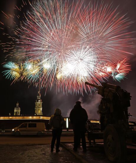 Fireworks on Defender of the Fatherland Day