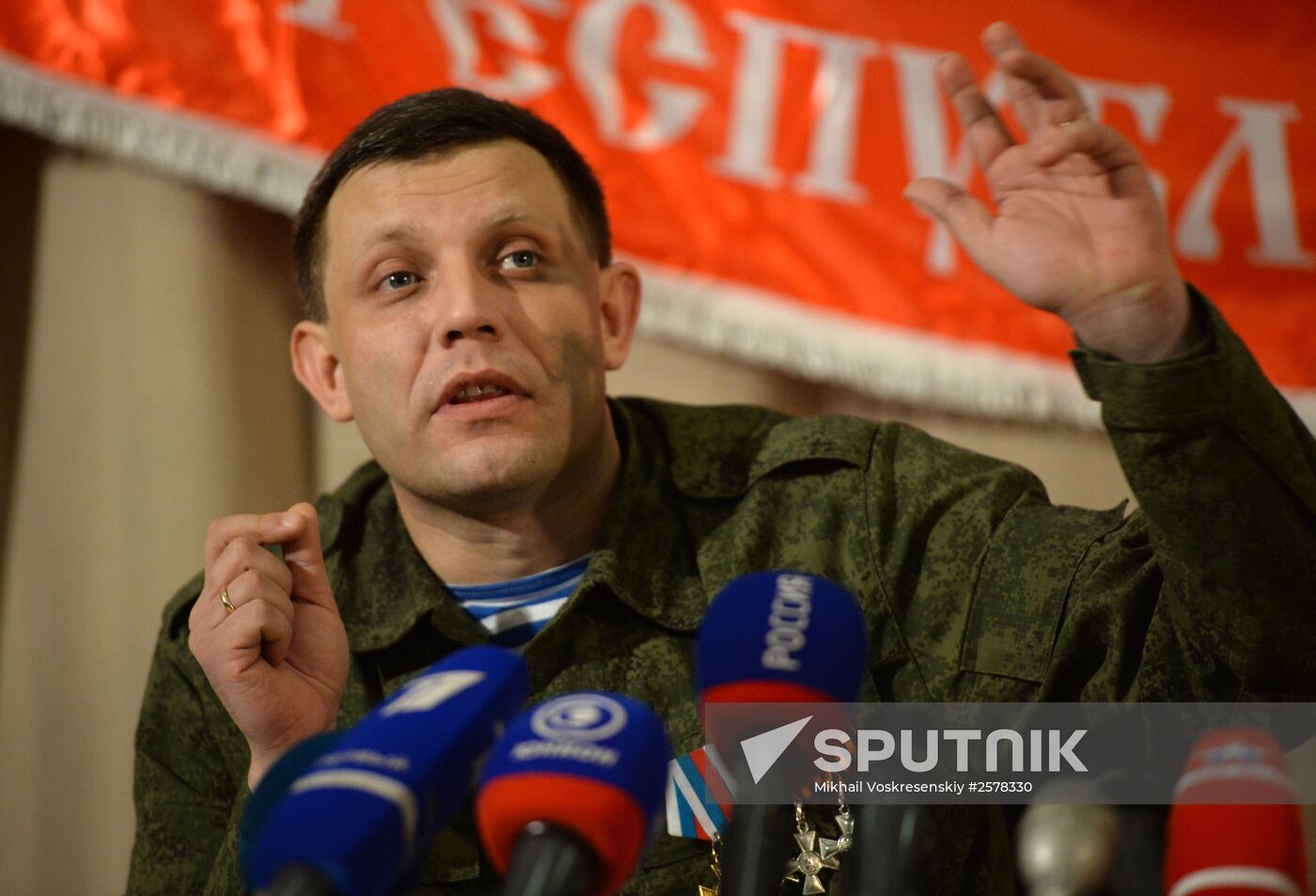Iosif Kobzon gives concert in Donetsk