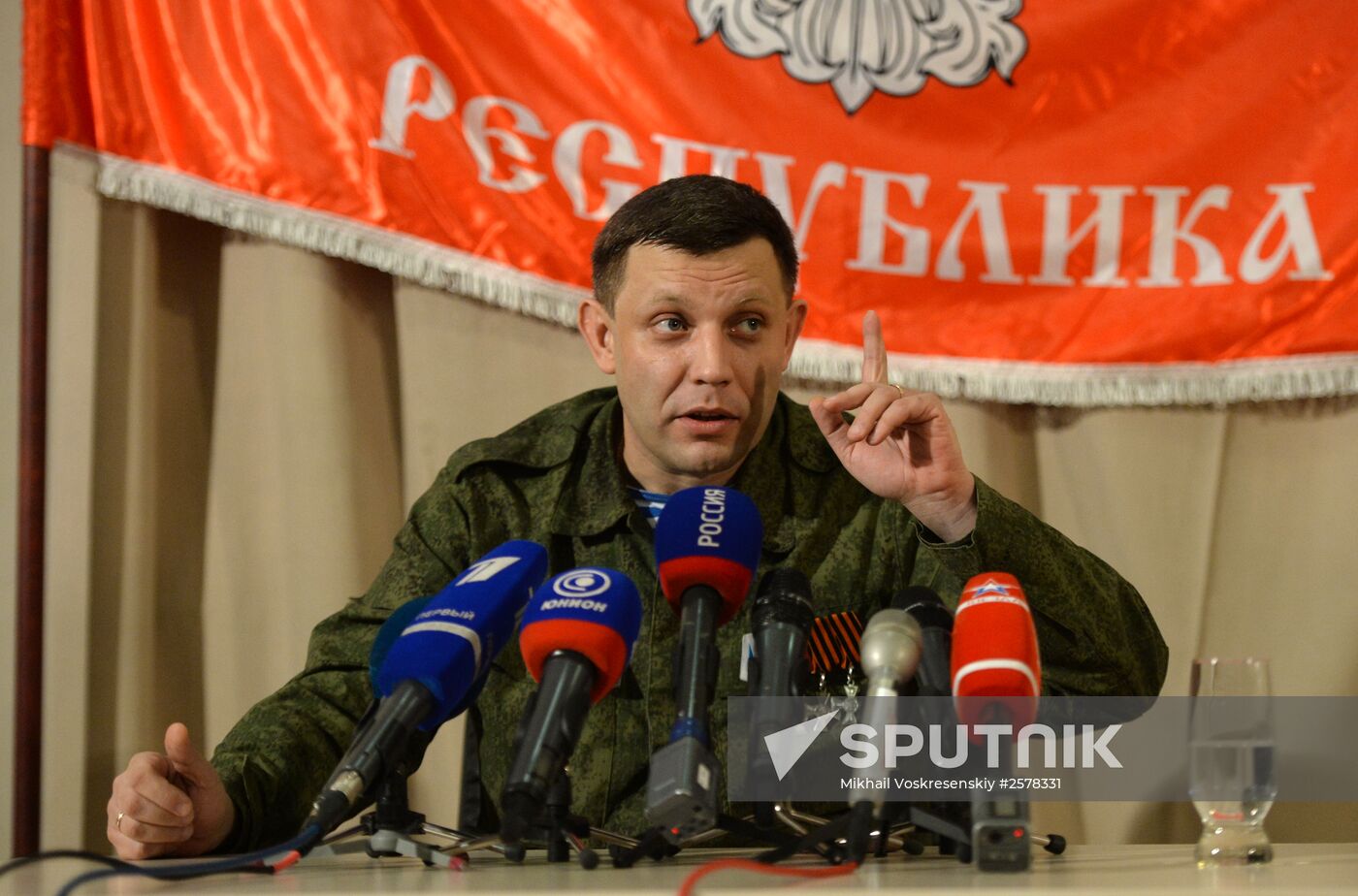 Iosif Kobzon gives concert in Donetsk