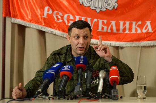 Iosif Kobzon gives concert in Donetsk