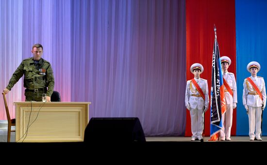 Iosif Kobzon gives concert in Donetsk