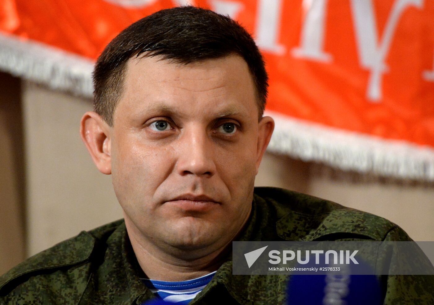 Iosif Kobzon gives concert in Donetsk