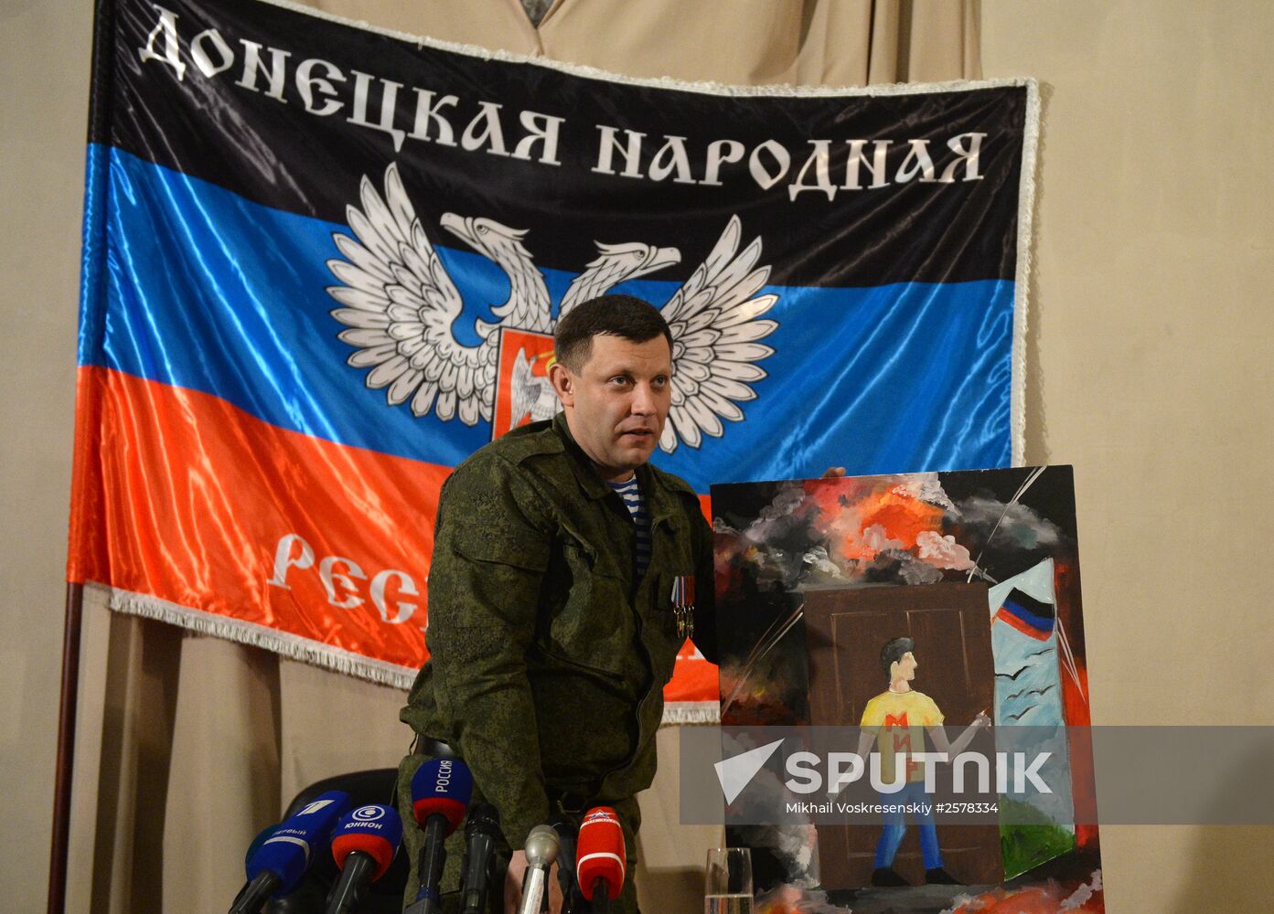 Iosif Kobzon gives concert in Donetsk