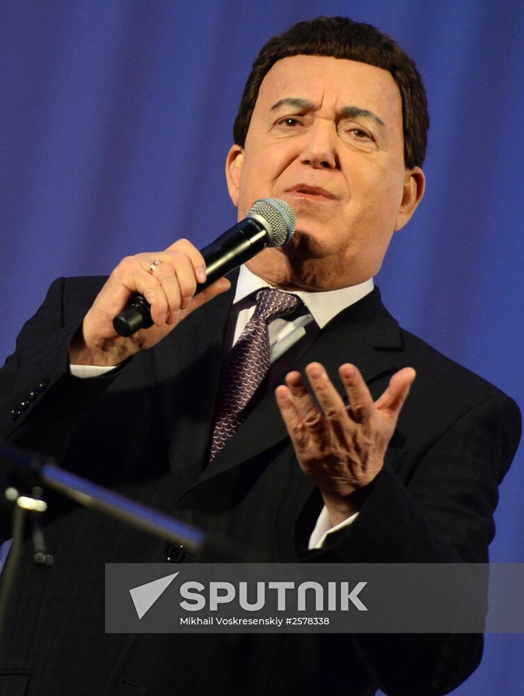 Iosif Kobzon performs at the Donetsk Opera and Ballet Theater