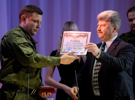 Iosif Kobzon performs at the Donetsk Opera and Ballet Theater