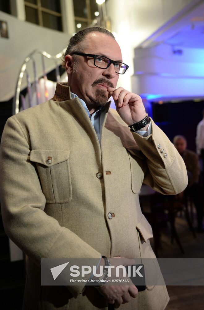 The 13th Hit of the Theater Season Annual Awards Ceremony in Moscow