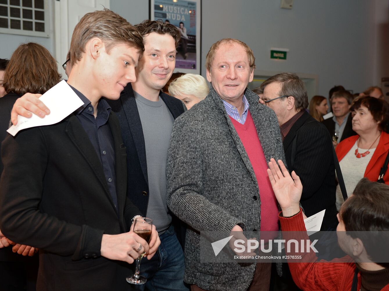 The 13th Hit of the Theater Season Annual Awards Ceremony in Moscow
