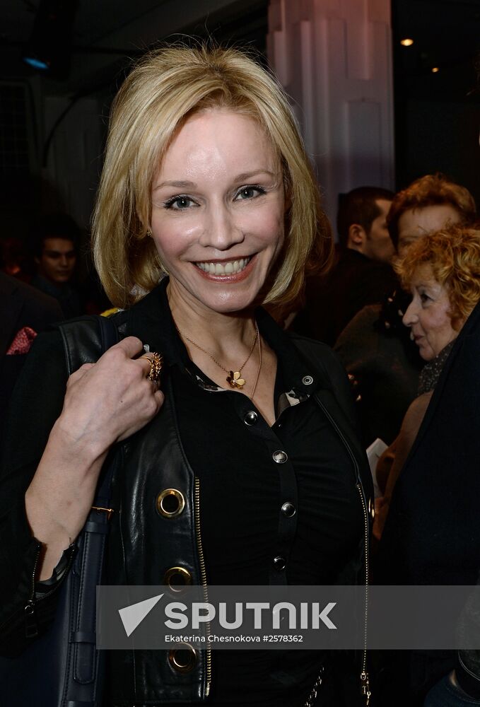 The 13th Hit of the Theater Season Annual Awards Ceremony in Moscow
