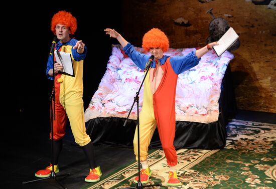 The 13th Hit of the Theater Season Annual Awards Ceremony in Moscow