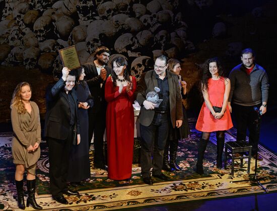 The 13th Hit of the Theater Season Annual Awards Ceremony in Moscow