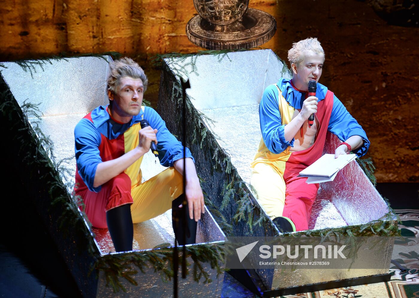 The 13th Hit of the Theater Season Annual Awards Ceremony in Moscow