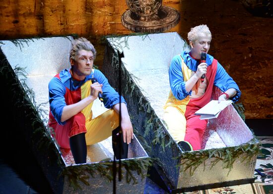 The 13th Hit of the Theater Season Annual Awards Ceremony in Moscow