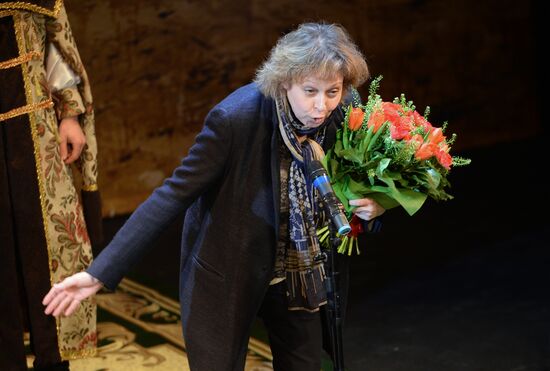 The 13th Hit of the Theater Season Annual Awards Ceremony in Moscow