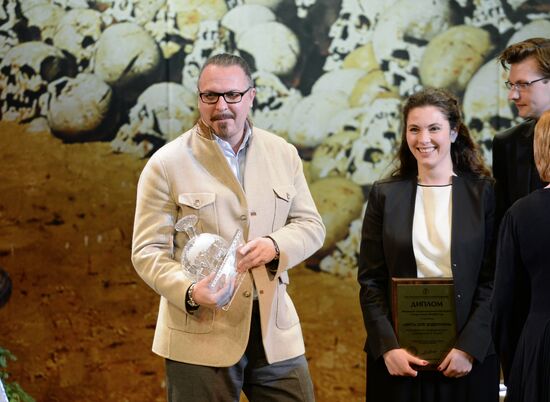 The 13th Hit of the Theater Season Annual Awards Ceremony in Moscow