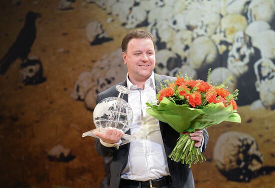 The 13th Hit of the Theater Season Annual Awards Ceremony in Moscow