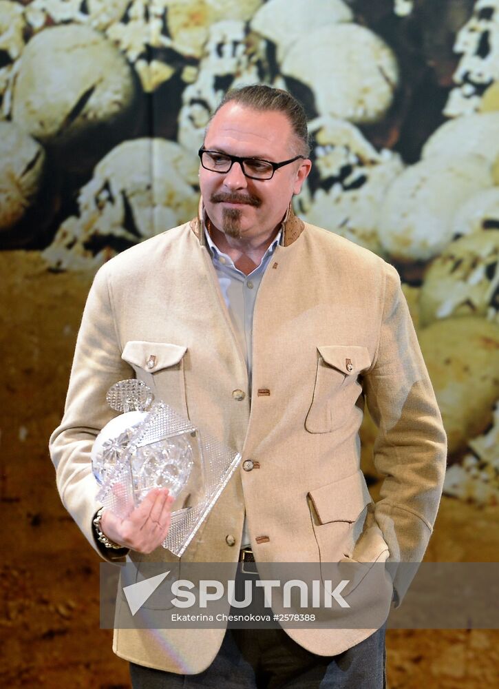 The 13th Hit of the Theater Season Annual Awards Ceremony in Moscow