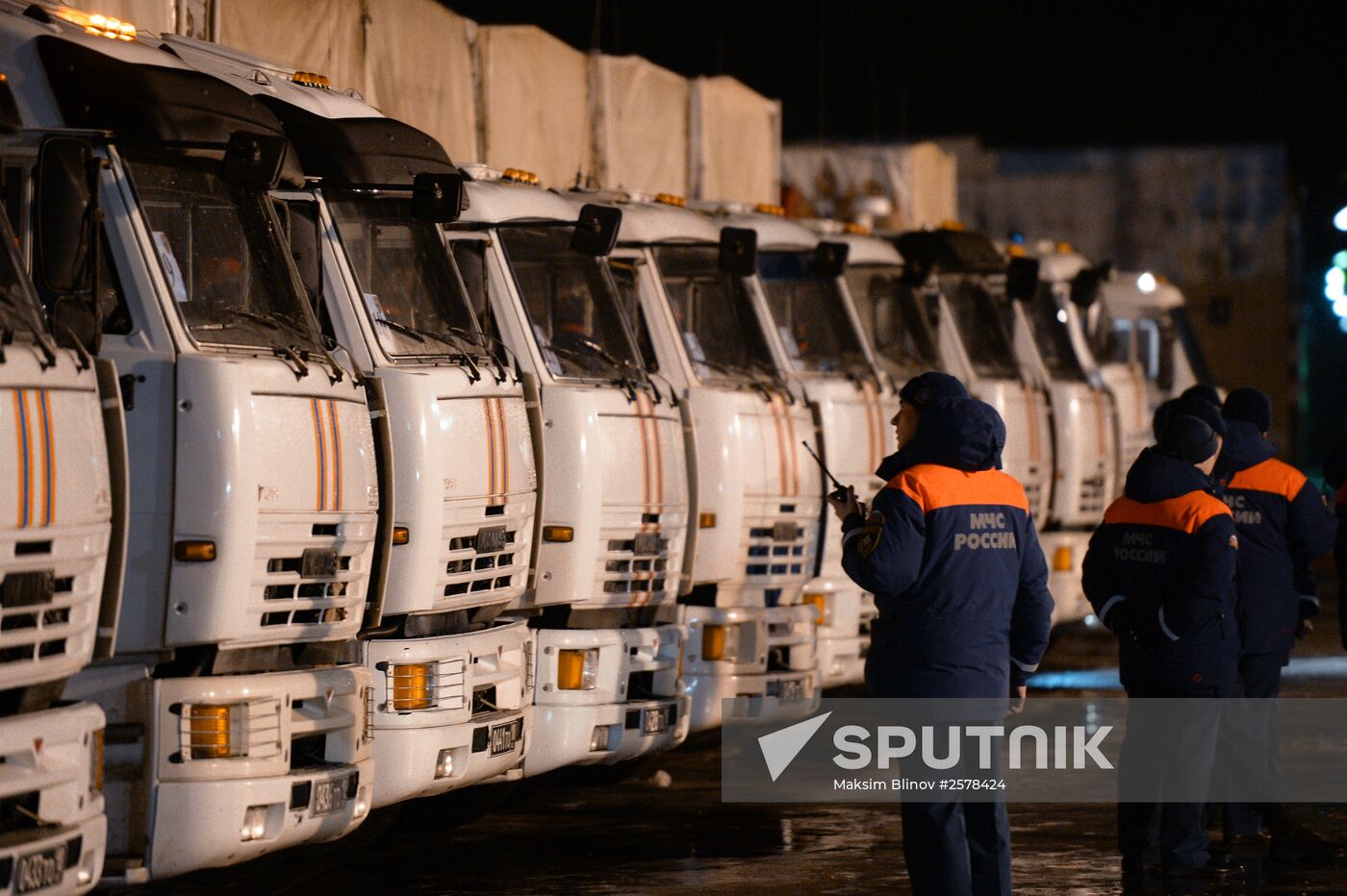 Sixteenth convoy to deliver humanitarian relief aid to southeastern Ukraine