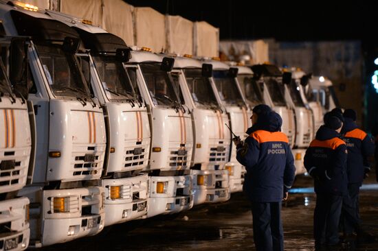 Sixteenth convoy to deliver humanitarian relief aid to southeastern Ukraine