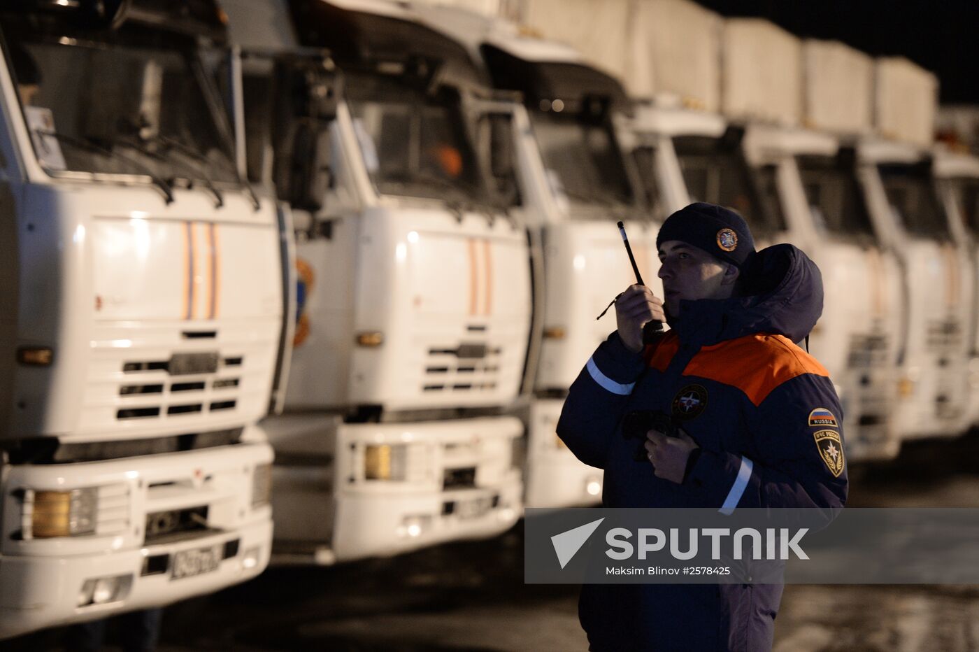 Sixteenth convoy to deliver humanitarian relief aid to southeastern Ukraine