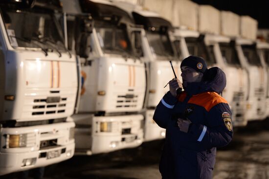 Sixteenth convoy to deliver humanitarian relief aid to southeastern Ukraine