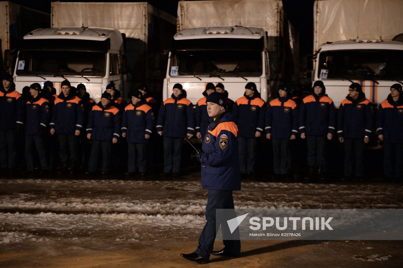 Sixteenth convoy to deliver humanitarian relief aid to southeastern Ukraine